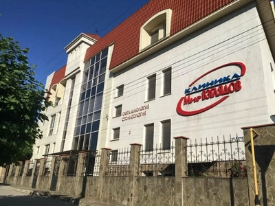 Фасад клиники Мир Взглядов в Симферополе