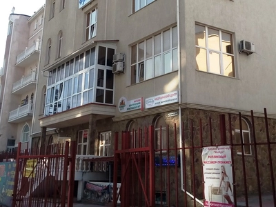 Медицинский центр «ФлебоПлюс»