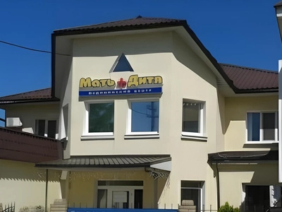 Медицинский центр "Мать+Дитя"