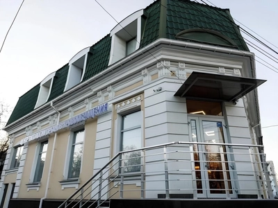 Центр патологии органов кровообращения