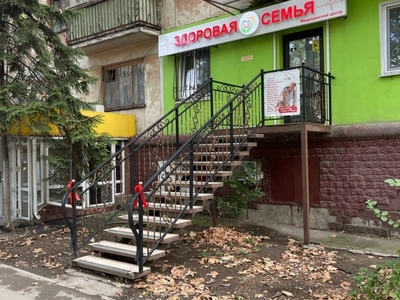Медицинский центр «Здоровая семья»