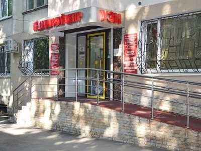 "Эксперт Центр УЗД" на Мокроусова в Симферополе - фасад