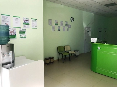ДЦ "Евпатория" с лабораторной службой Хеликс