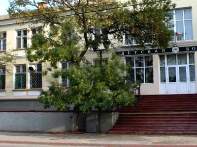 Керченская городская детская больница