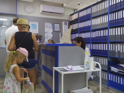 Регистратура клиники АВАНТА