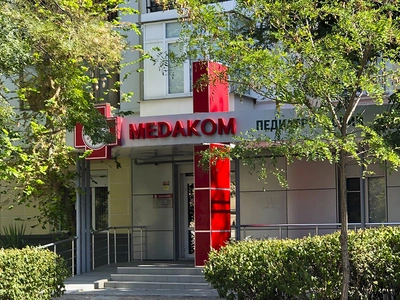 Фасад медицинского центра Медаком
