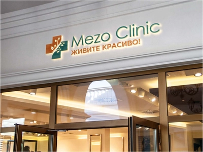 Косметология «МезоКлиник» на Бородина