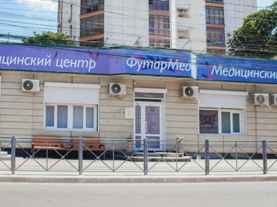 «Футар-Мед»
