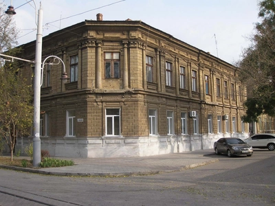Евпаторийский психоневрологический диспансер