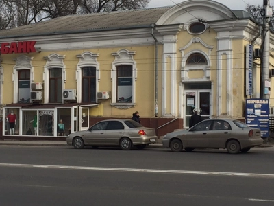 Здание лаборатории Ивитро в Симферополе