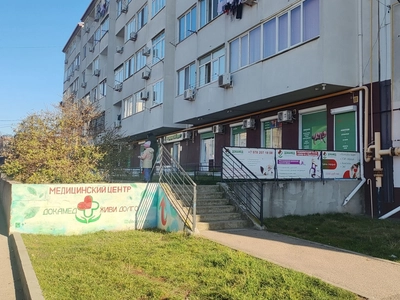 Здание клиники ДОКАМЕД в Севастополе