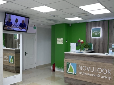 Медицинский центр "Новулук | Novulook"