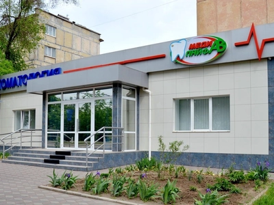 Стоматология «Медлайф АВ»