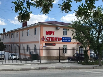 Здание медицинского центра СПЕКТР