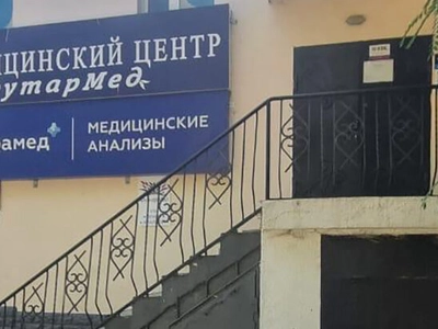 Здание клиники