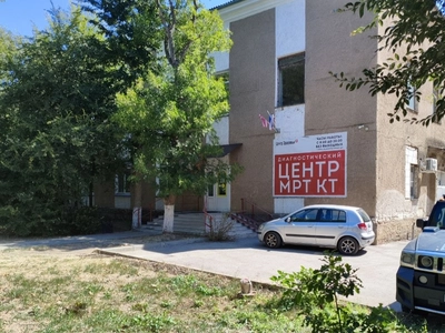«Центр Здоровья» на Архитектурной