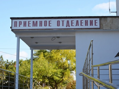Городская больница
