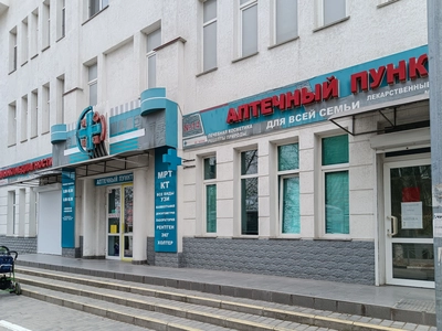 Здание клиники