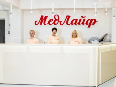 Медицинский центр «Медлайф»