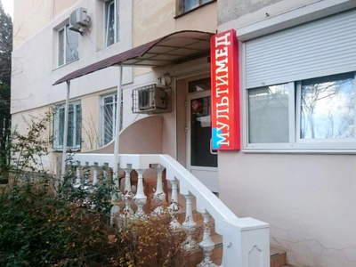 Медицинский центр "Мультимед" на Генерала Острякова