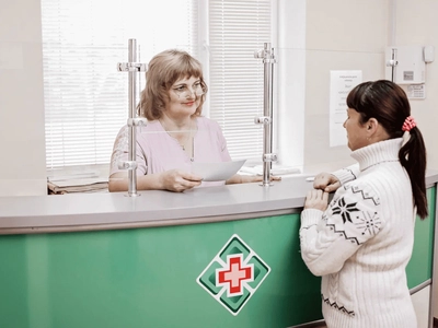 Медицинский центр «Новамед»