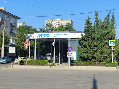 "Ивитро" на Ленина