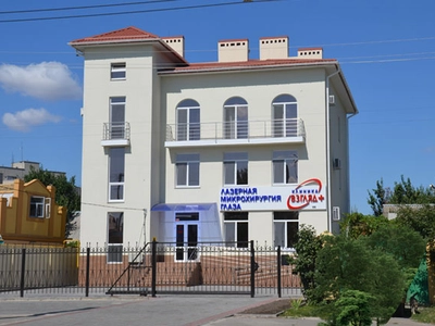 Офтальмологический центр "Клиника Взгляд+"