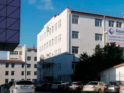 На фото здание медицинского центра Аванта на Вакуленчука