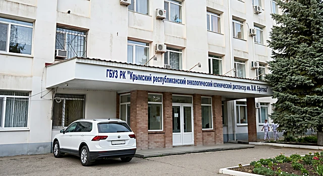 В Крыму заработал координационный центр по борьбе с онкологией: что изменится для пациентов
