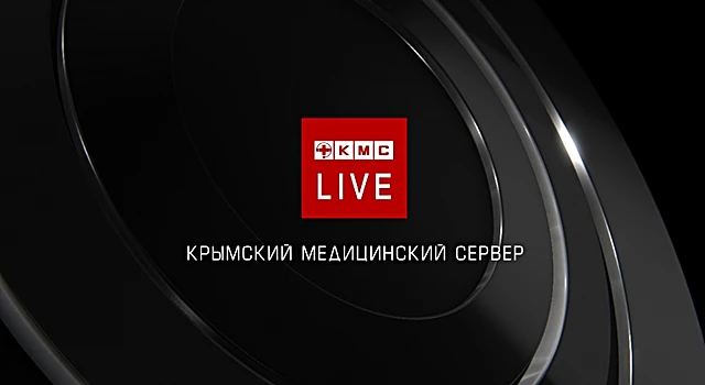 Обновление КМС: Новый раздел «Преимущества клиники»