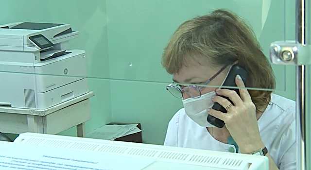 Пациенты смогут жаловаться на плохое лечение через портал «Госуслуги»