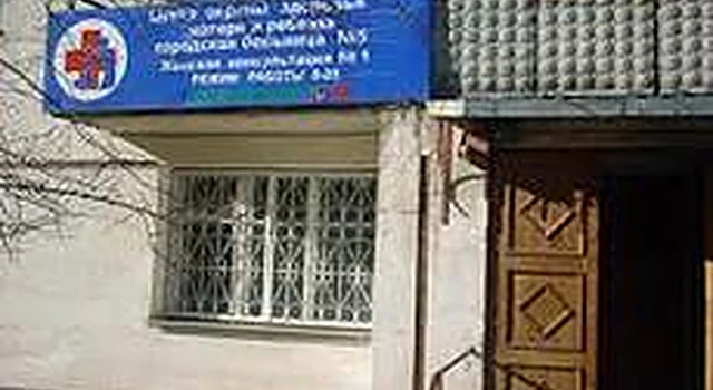 Беспредел бесплатной медицины Севастополя