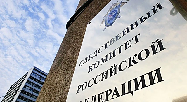 Убийца акушера-гинеколога в Приморском крае приговорен к 10 годам колонии строгого режима