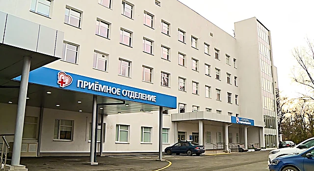 Роддом №2 в Севастополе