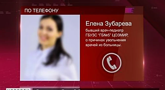 КМС. Иллюстрация.