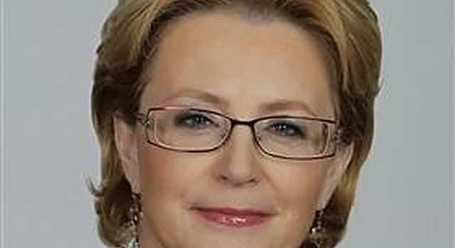 В Минздраве расчитали бюджет ФФОМС на 2017 год