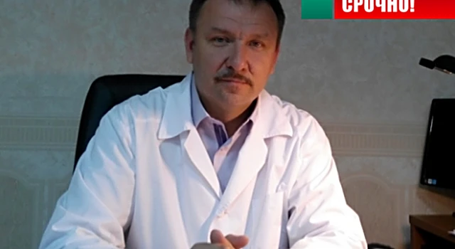 Скандалы вокруг севастопольской  Городской больницы №5  не утихают