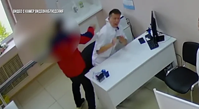 Следователи завели дело на мужчину, избившего врача за осмотр его жены-мусульманки