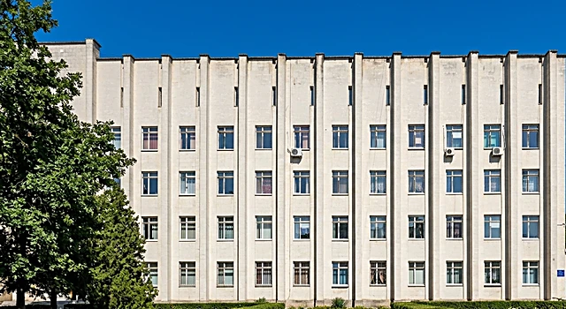Евпаторийска городская больница