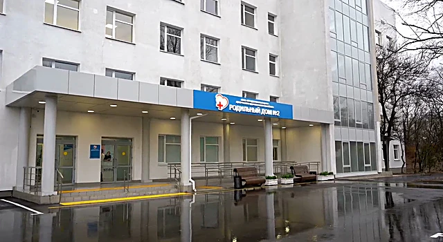 Родом 2  в Севастополе