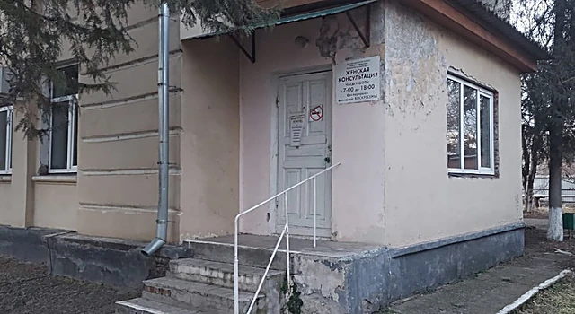 На Кубани гинеколога хотят уволить за ролик о состоянии женской консультации