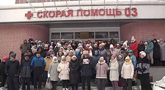 Медики Северска пожаловались Путину на обман с зарплатами и премиями