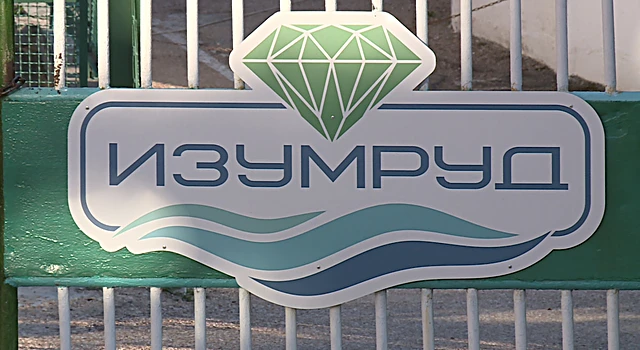 В Севастополе ищут медработников для работы с COVID-19 в пансионате «Изумруд»