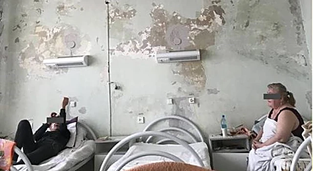 Красноярцы оказались шокированы состоянием палат в городской больнице