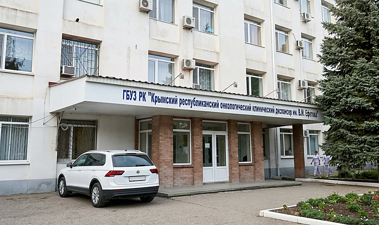В Крыму заработал координационный центр по борьбе с онкологией: что изменится для пациентов