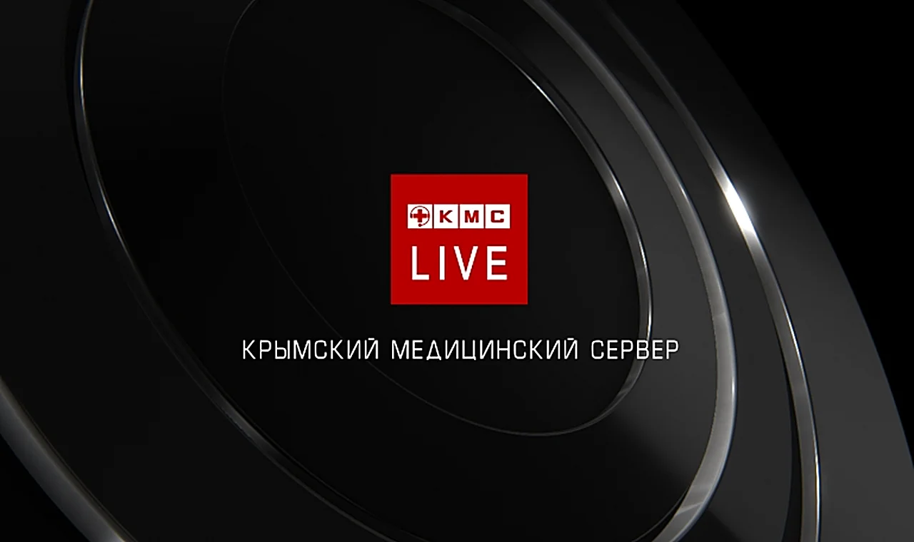 Обновление КМС: Новый раздел «Преимущества клиники»