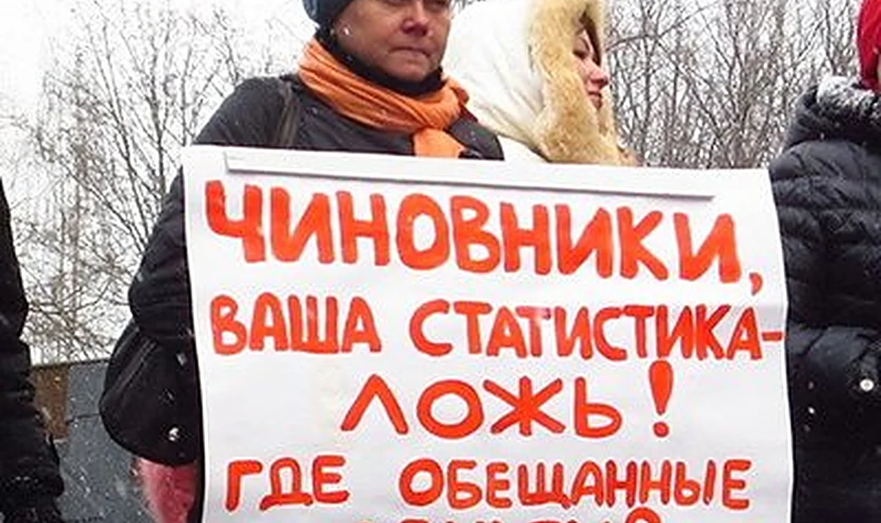 Зарплата врачей в Крыму значительно ниже общероссийского уровня