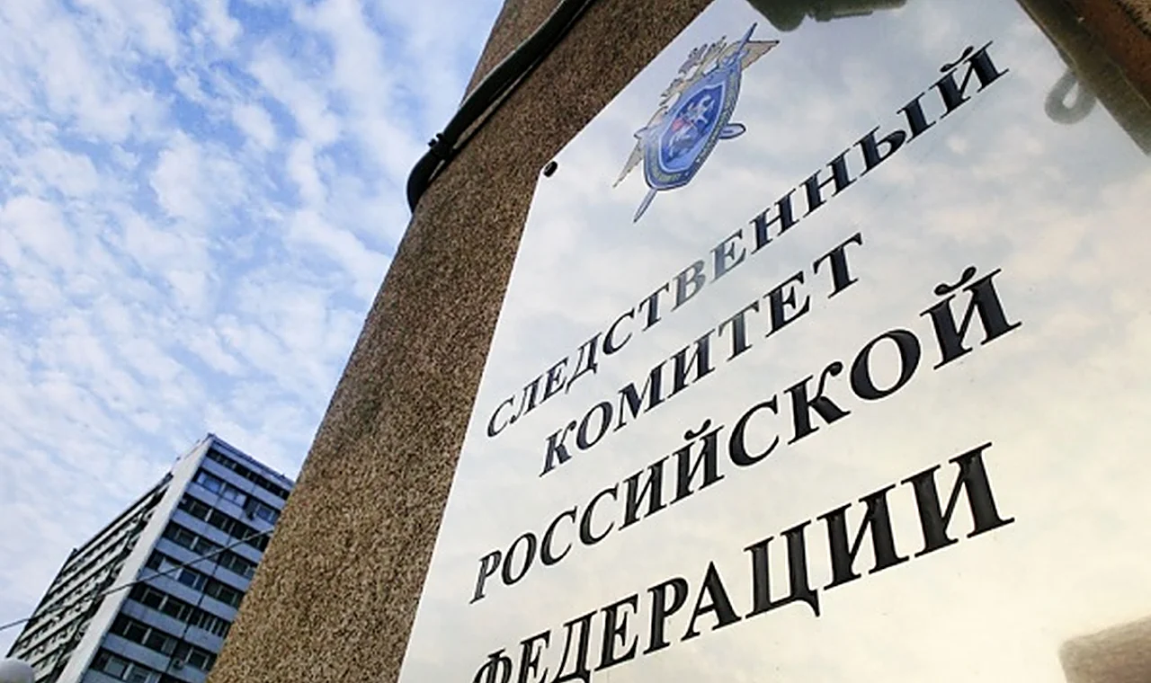 Убийца акушера-гинеколога в Приморском крае приговорен к 10 годам колонии строгого режима