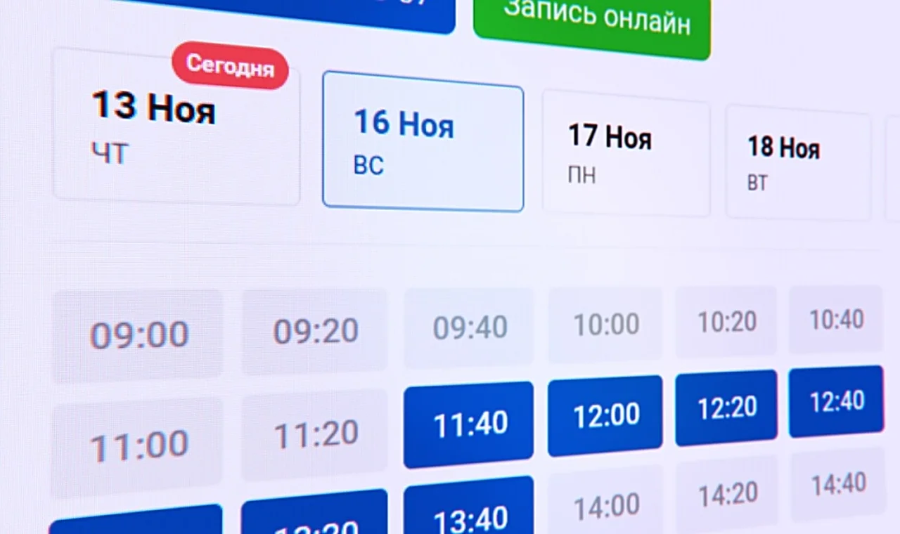 Сервис «Простодок» запустил интеграцию с медицинской информационной системой Renovatio