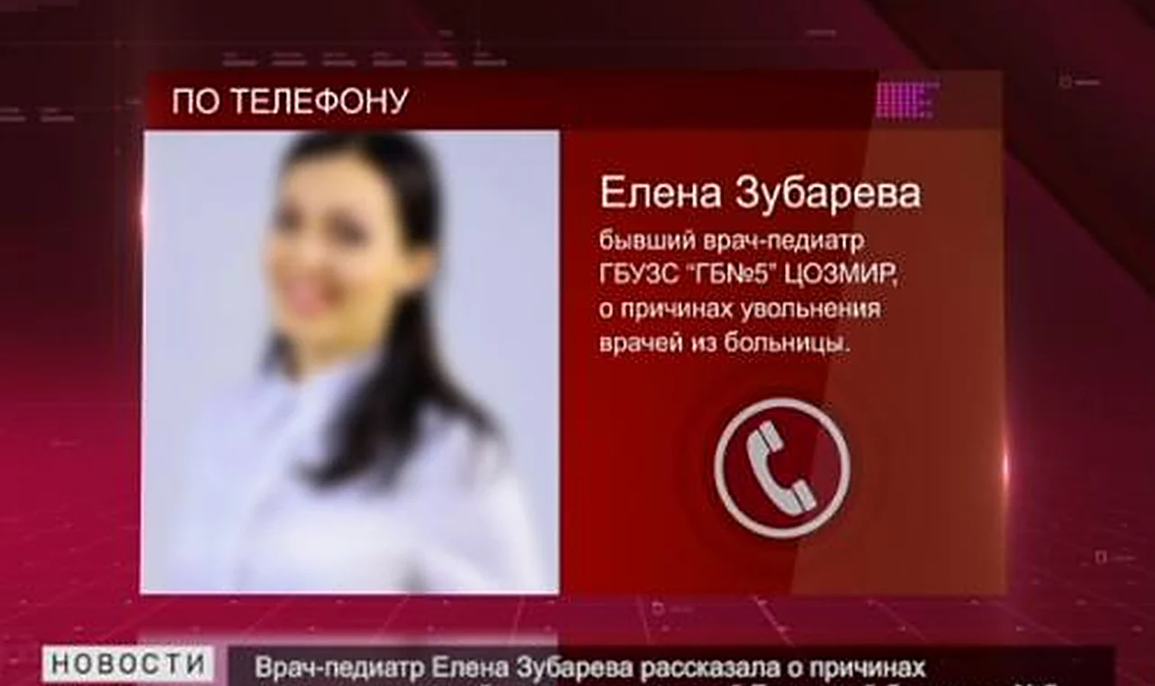КМС. Иллюстрация.